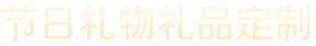 hg亚洲网址